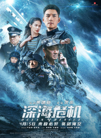 国产成人在线观看免费网站